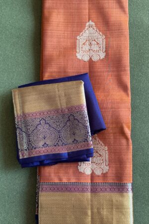 Rust color sari with navy blue border