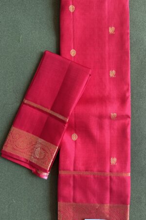 Bright red with self zari border
